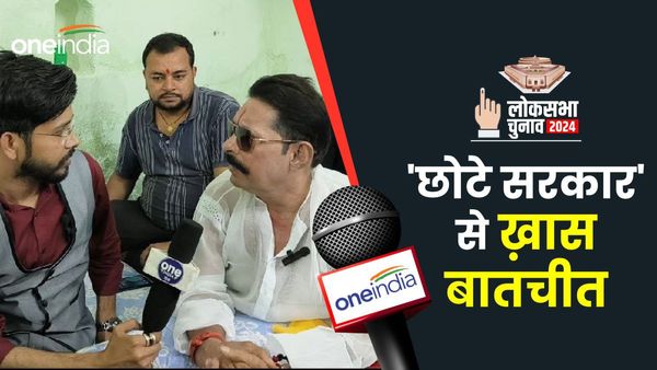 Bihar News: JDU में थे फिर RJD में आए, अब NDA के समर्थन में, बाहुबली अनंत सिंह ने दिया ये जवाब