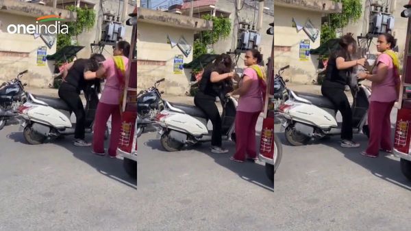 ये इश्क नहीं आसां! बेटे की गर्लफ्रेंड पर फूटा मां का गुस्सा, सरेआम की जमकर धुनाई, सामने आया Video