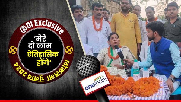 Sheohar Lok Sabha Seat: युवाओं के रोज़गार पर बोलीं NDA समर्थित प्रत्याशी लवली आनंद, विकास होगा तो...