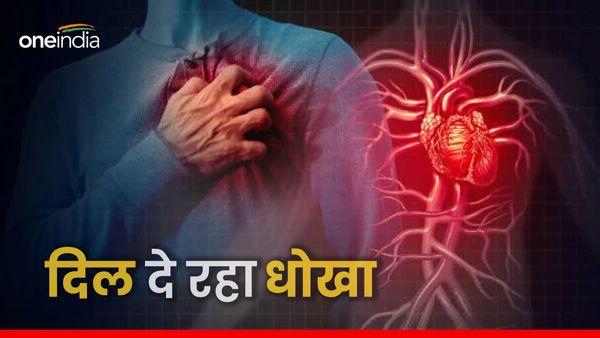 Ujjain News: पेट दर्द को एसिडिटी समझा 25 साल का युवक, नींद में ही दिल ने दिया धोखा