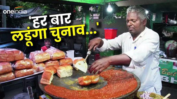 चौथी बार लोकसभा के मैदान में गुरुराम के पाव भाजी वाले कुशेशर, दिन में करते हैं प्रचार रात में लगाते हैं रेहड़ी