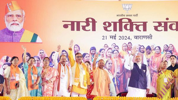 आज गलती कर के तो देखें, उन्‍हें योगी...वाराणसी में महिलाओं की सुरक्षा को लेकर पीएम मोदी ने दी ये चेतावनी