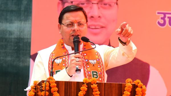 'कांग्रेस को एक वर्ग विशेष के वोट बैंक की ही चिंता', यमुनानगर में CM पुष्कर सिंह धामी ने यूं लिया आड़े हाथों