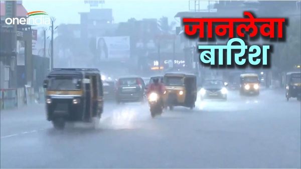 Heavy Rain in Kerala- Mizoram: केरल-मिजोरम में बारिश हुई जानलेवा, अब तक 23 लोगों की मौत,स्कूल-कॉलेज बंद