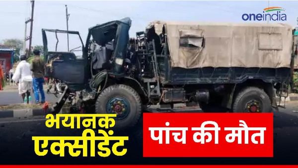 Rajgarh News: आर्मी ट्रक का टायर फटने से बड़ा हादसा, ट्रक और कार में टक्कर, 5 की मौत, 10 घायल