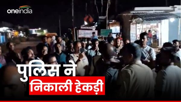 Rewa News: चालान कटने पर युवक ने टीआई को दी वर्दी उतरवाने की धमकी, पुलिसकर्मी घसीटते हुए ले गए थाने
