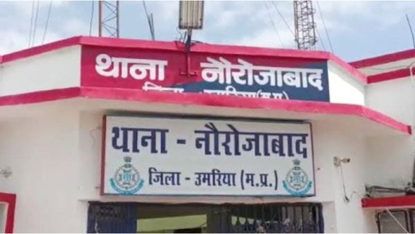 Umaria News: पति के जिंदा रहते पत्नी ने की दूसरी शादी, दामाद ने सास को दी दर्दनाक मौत