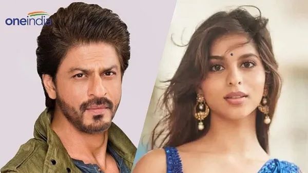 शाहरुख खान ने सुहाना खान की पढ़ाई पर खर्च किए कितने रुपये? जानें बोर्डिंग स्कूल से लेकर ड्रामा क्लास तक की फीस