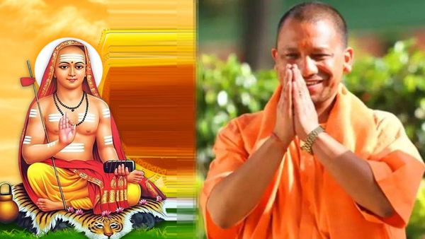 UP News: आदि शंकराचार्य जी की जयंती आज, सीएम योगी आदित्यनाथ ने दी शुभकामनाएं