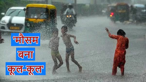 Weather News: क्या आज भी दिल्ली-NCR में आंधी-तूफान? 9 फ्लाइट्स हुई डायवर्ट, जानें इन राज्यों का?
