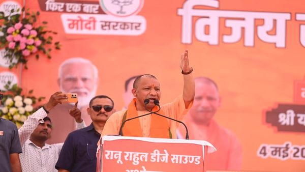 आज पटाखा भी फट जाए तो पाकिस्तान सफाई देता है, अशोक नगर में सीएम योगी आदित्यनाथ का बड़ा बयान