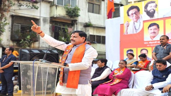 CM मोहन यादव ने मुंबई में कांग्रेस पर किए तीखे हमले- पाकिस्तान सरपरस्तों को सबक सिखानें मोदी को फिर बनाए PM