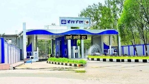 Bhopal News: भोपाल के इंजीनियरों का कमाल, BHEL बनाएगा 12 टरबाइन जनरेटर सेट