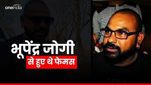 मशहूर यूट्यूबर भूपेन्द्र जोगी पर जानलेवा हमला, 15 मई को बिग बॉस शो के ऑडिशन के लिए जाना था मुंबई