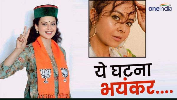 Kangana Ranaut Slapped Row: 'कुलविंदर कौर बेहद खतरनाक...', टीवी की 'गोपी बहू' ने क्यों कहा ऐसा?