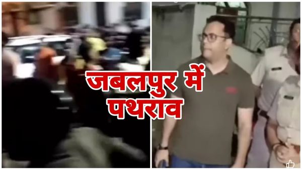 Jabalpur News: आधी रात हुआ पथराव, दो पक्षों में कहासुनी के बाद 4 घंटे तक चला उपद्रव, 8 थानों की पुलिस तैनात