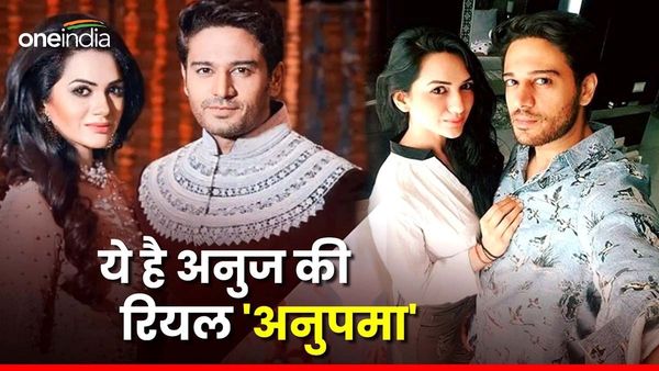 Anupamaa Show: अनुपमा के 'अनुज' ने की है 10 साल छोटी लड़की से शादी, पढ़ें गौरव खन्ना की प्रेम कहानी
