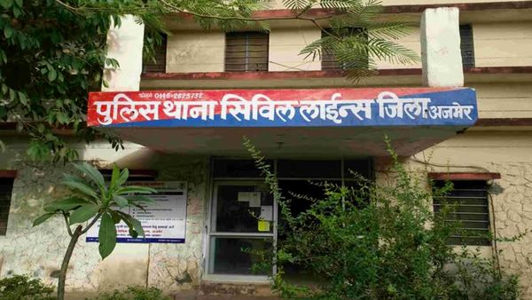 Rajasthan: जज को महिला LDC ने Honey Trap में फंसाया, जयपुर में मांगा 50 लाख का फ्लैट