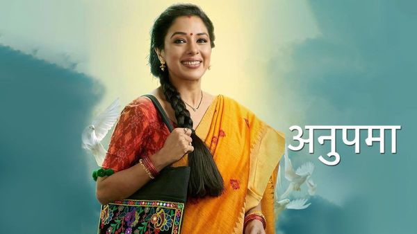 Anupamaa: शाह हाउस में एंट्री करेगा गुलाटी, अनुज और वनराज में होगी बहसबाजी