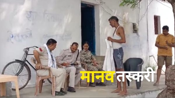 अपहरण किया, नशीले इंजेक्शन लगाया… नाबालिक बच्चे का जबरन किन्नर बनाने का आरोप