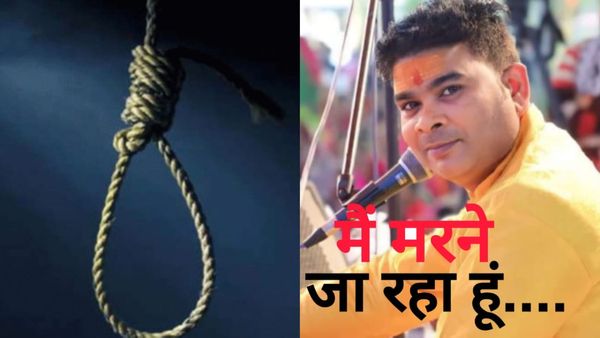 पत्नी ने दोस्त और काम-धंधा छुड़वाया; वीडियो में अपना दर्द रिकॉर्ड कर फांसी के फंदे पर झूल गया भजन गायक