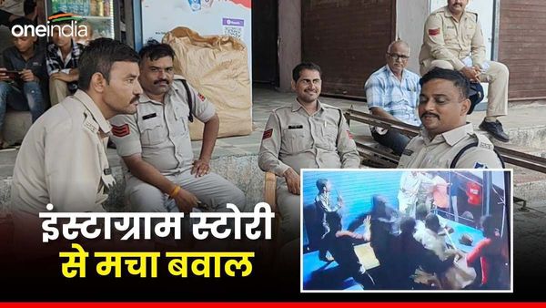 Instagram पर स्टोरी को लेकर एसपी को बुलानी पड़ी चार थानों की पुलिस, दो समुदायों के बीच हुई जमकर मारपीट