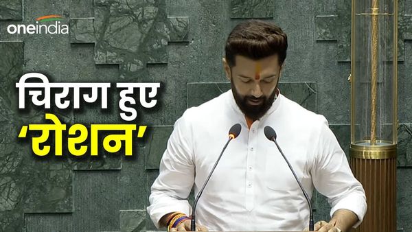 चिराग पासवान ने तोड़ा पिता रामविलास का रिकॉर्ड, मोदी के हनुमान ने इस तरह बढ़ाया अपना सियासी कद