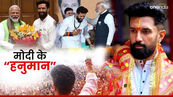 पीएम मोदी के 