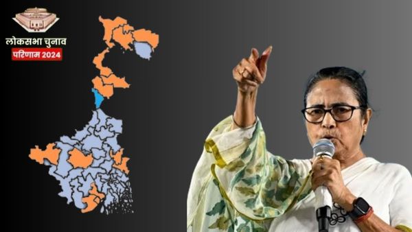 'दीदी को कम मत समझना', बंगाल में टीएमसी ने कर दिया बड़ा 'खेला', ममता बनर्जी ने बीजेपी को जमकर घेरा