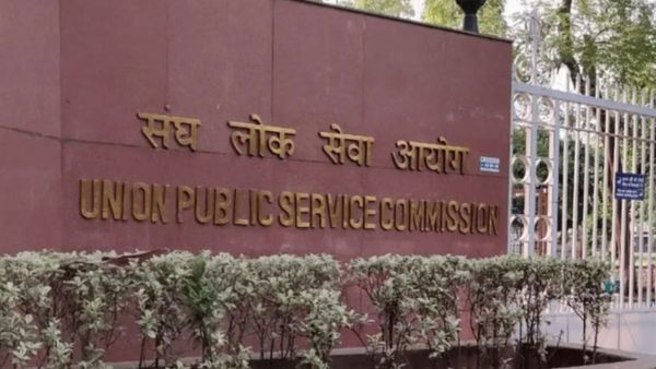 UPSC Prelims Admit Card 2024: यूपीएससी प्रिलिम्स परीक्षा का एडमिट कार्ड जारी, इस लिंक से करें डाउनलोड