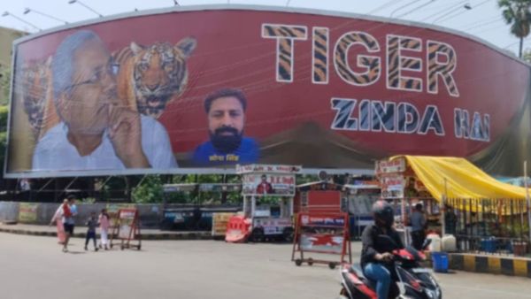 पटना में JDU ने लगाया नीतीश कुमार का पोस्टर, 'टाइगर जिन्दा है' लिख कर किसे दिया क्या मैसेज?