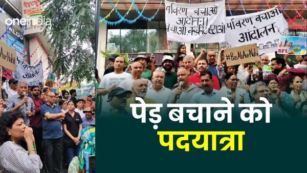 Dehradun news: हरे भरे पेड़ बचाने के लिए दूनवासी उतरे सड़कों पर, जानिए क्यों कहा अगली बार 50 पार