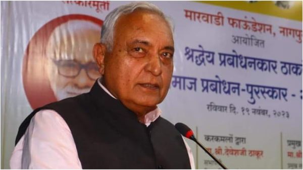 'मुसलमानों और यादवों के लिए काम नहीं करूंगा', आख‍िर क्‍यों ऐसा बोल गए JDU नेता? यहां जानें