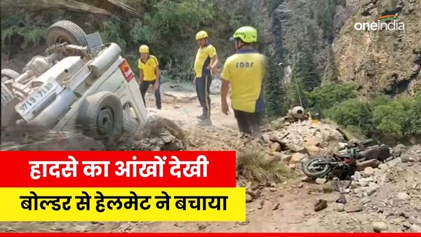 Uttarkashi हादसे का आंखों देखी:हेलमेट ने बचाई बाइक सवार की जान,लिफ्ट मांगकर बैठे युवक को ऐसे खींच कर ले गई मौत
