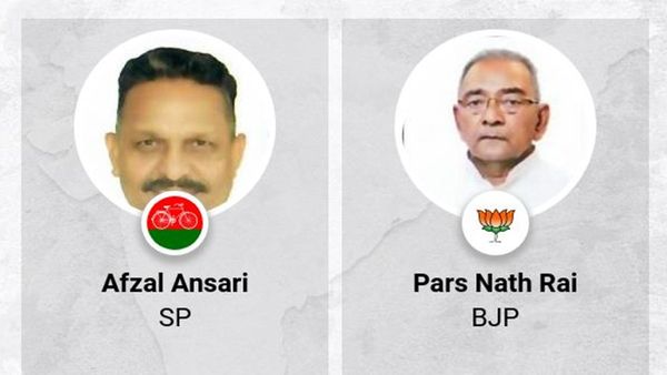 Ghazipur Lok Sabha Chunav Result 2024: गाजीपुर सीट पर किसे मिली जीत? अफजल अंसारी या पारसनाथ राय