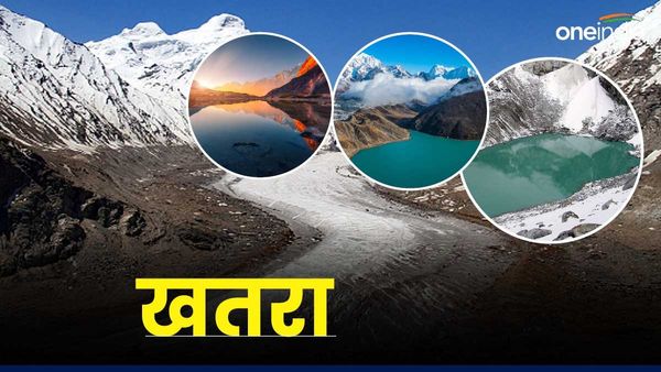 उत्तराखंड में खतरनाक साबित हो सकती है ये झीलें, वैज्ञानिकों से पंचर करने की तैयारी, जानिए क्या होगा