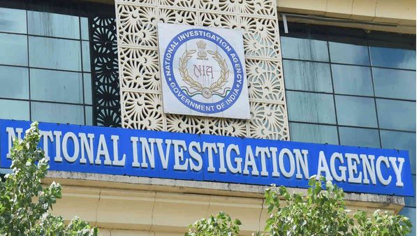 हिंदू फ्रंट नेता हत्या मामला: NIA का बड़ा एक्शन, कोयंबटूर में PFI सदस्य की संपत्ति कुर्क