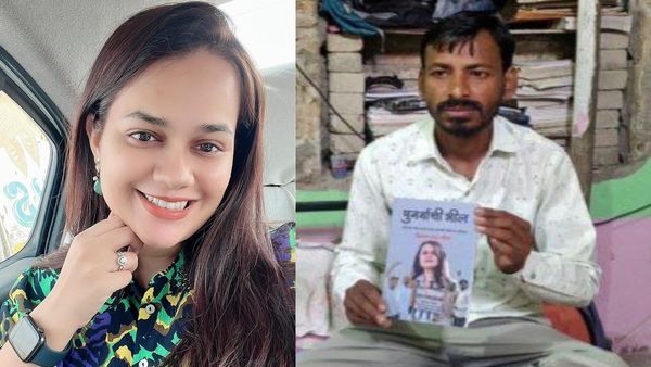 IAS Tiba Dabi की इस बात पर फिदा हुआ किशन राज, पाक से राजस्‍थान आकर लिख दी दर्दभरी कहानी