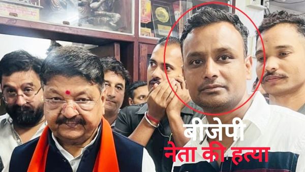 कैलाश विजयवर्गीय के करीबी का हत्यारा कौन? बीजेपी नेता मोनू कल्याणे की चौराहे पर हत्या