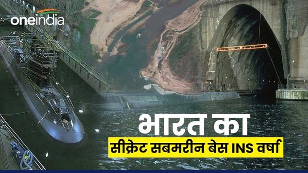 INS Varsha: दुनिया की सबसे बड़ी खाड़ी में Indian Navy का सीक्रेट परमाणु पनडुब्बी बेस, एक साथ चीन-PAK का शिकार