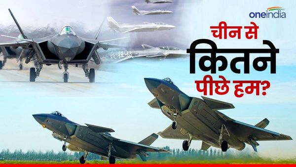 J-20: चीन बनाएगा 1000 5th जेनरेशन लड़ाकू विमान, भारत के कब पूरे होंगे अरमान, कितना पीछे इंडियन एयरफोर्स?