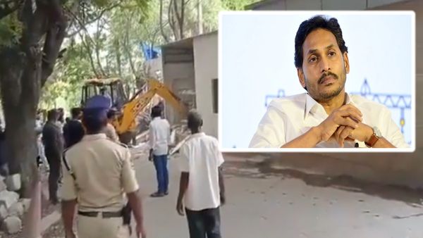 सीएम पद से हटते ही जगन रेड्डी के घर पर चला बुलडोजर, अवैध निर्माण किया ध्वस्त