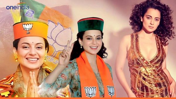 एक फिल्म से करोड़ों कमाने वाली कंगना रनौत को एमपी बनने के बाद कितनी मिलेगी सैलरी? वेतन सुन उड़ जाएंगे होश