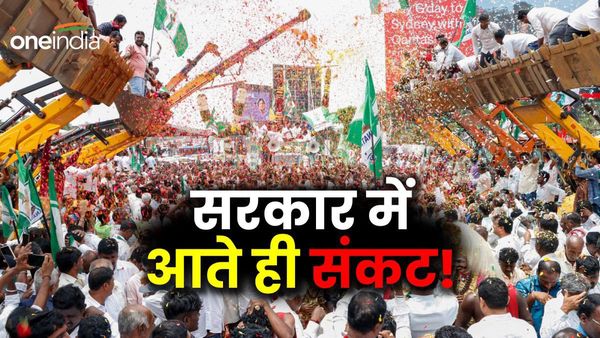 टूट की ओर बढ़ी बीजेपी की सहयोगी पार्टी, मोदी सरकार में शामिल होते ही क्यों खड़ा हुआ संकट?