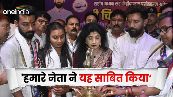 LJPR सांसद राजेश वर्मा ने की ‘शेर के बच्चे’ से चिराग की तुलना, बताया खगड़िया पार्टी के लिए क्यों है ख़ास?