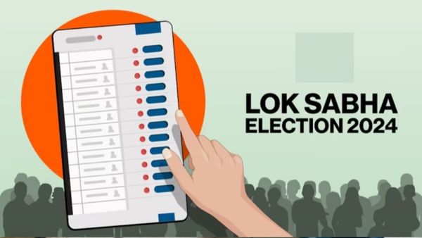 Lok Sabha Election Results 2024: देश का बड़ा चुनाव, सबसे तेज, सटीक, ताजा अपडेट्स के लिए जुड़ें OneIndia से