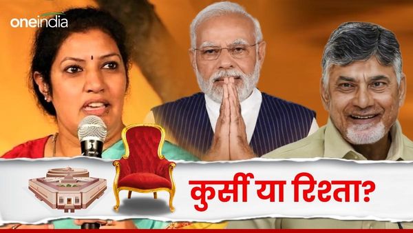 Daggubati Purandeswari: क्या स्पीकर के लिए पुरंदेश्वरी पर मोदी लगाएंगे मुहर?