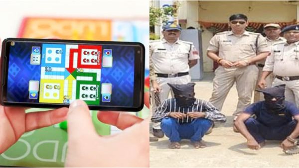 ऑनलाइन लूडो खेलते-खेलते शादीशुदा महिला से हुआ प्यार, बिहार से बालाघाट आकर मचा दिया हड़कंप
