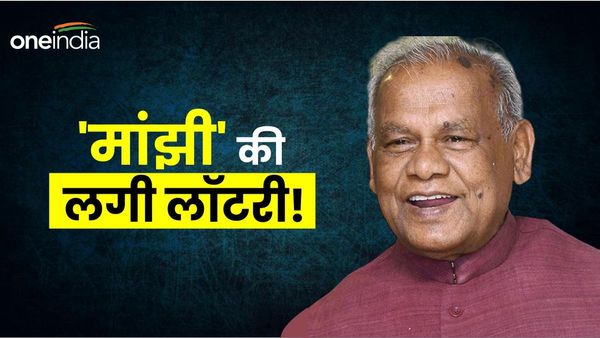 कभी टेलिफोन एक्सचेंज में करते थे काम, जीतने के साथ ही लग गई लॉटरी, हुआ कुछ ऐसा जो ख्वाबों में नहीं था सोचा