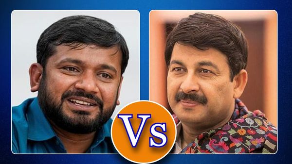 LS Exit Poll: नॉर्थ ईस्‍ट दिल्‍ली की सीट पर कन्हैया कुमार आउट! एग्जिट पोल में मनोज तिवारी की हैट्रिक